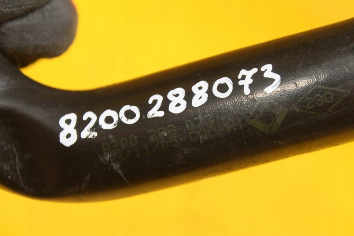 фото №7, Труба шланг води master movano 2.5 g9u 8200288073
