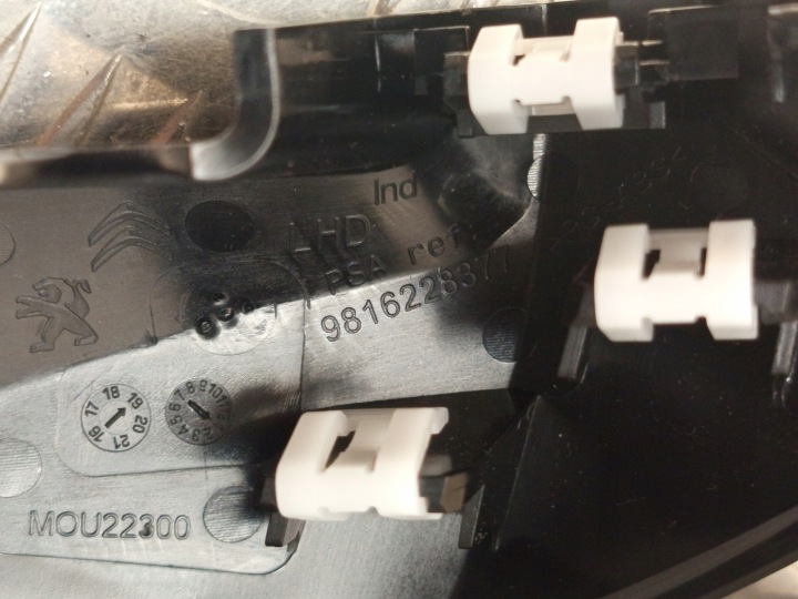 фото №12, Peugeot 508 ii молдинг декоративная dekor панели консоли 9816230677 9816228377