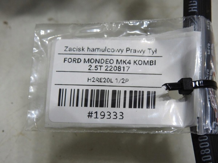 фото №7, Супорт гальмівний праве зад ford mondeo mk4 2.5 t