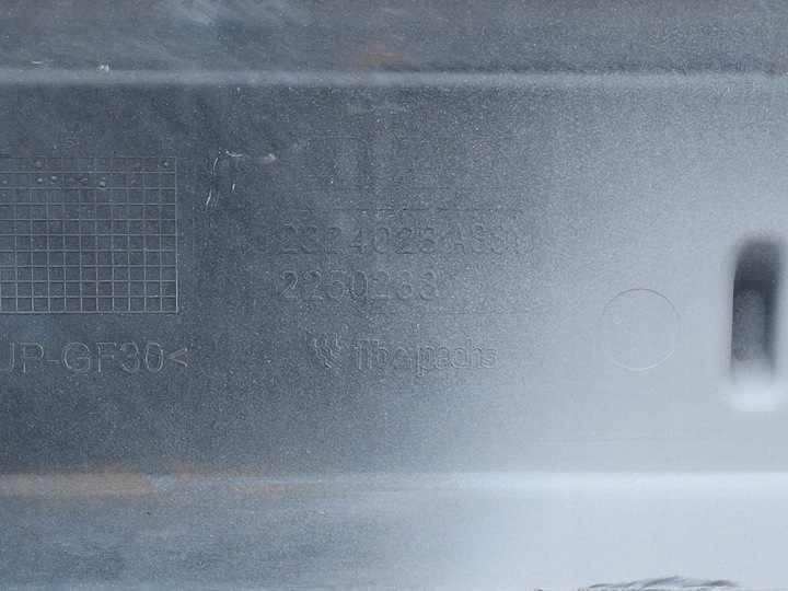 фото №10, Daf xf xg xg+ каркас капот решітка 2324028