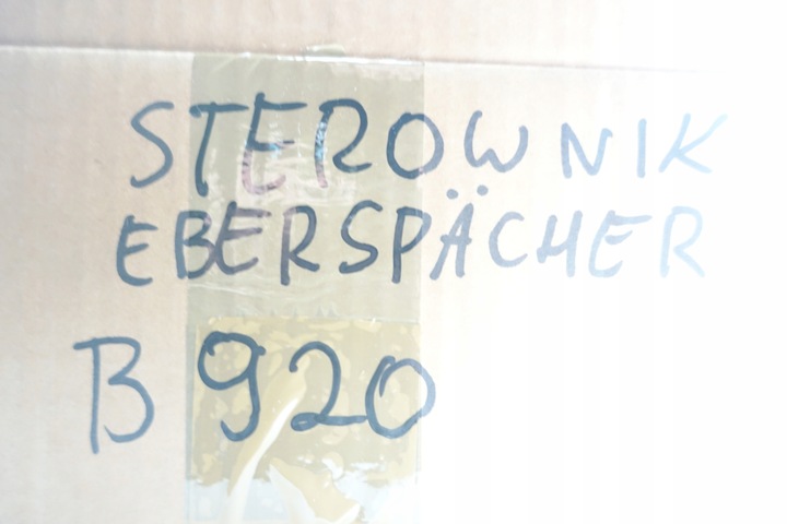 фото №9, Блок управления отопление стояночного 225201040007