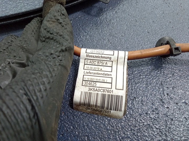 фото №6, Bmw g11 g12 g30 актуатор hsr osi поворотної 6895076