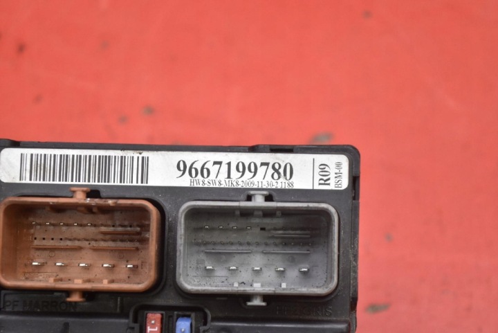 фото №7, Коробка запобіжників bsm 9667199780 citroen c3 2 ii 1.4 8v 75 km 09-13