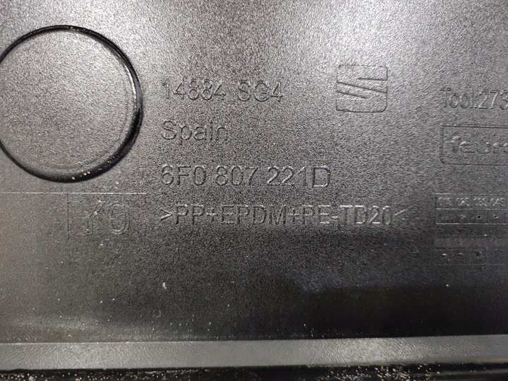 фото №10, Бампер перед seat ibiza v + радар 6f0807248b 6f0807221d 2q0907572m / b