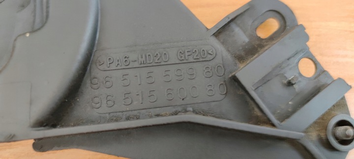 фото №3, Защита распределительный вал peugeot citroen volvo ford 1.6 hdi