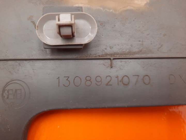 фото №7, Citroen nemo 1.4 hdi 08-15 молдинг пороговая правая 1308921070