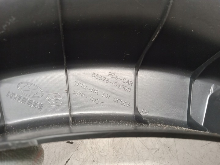 фото №6, Hyundai i30 iii hb защита порога левый/правый зад 2017-