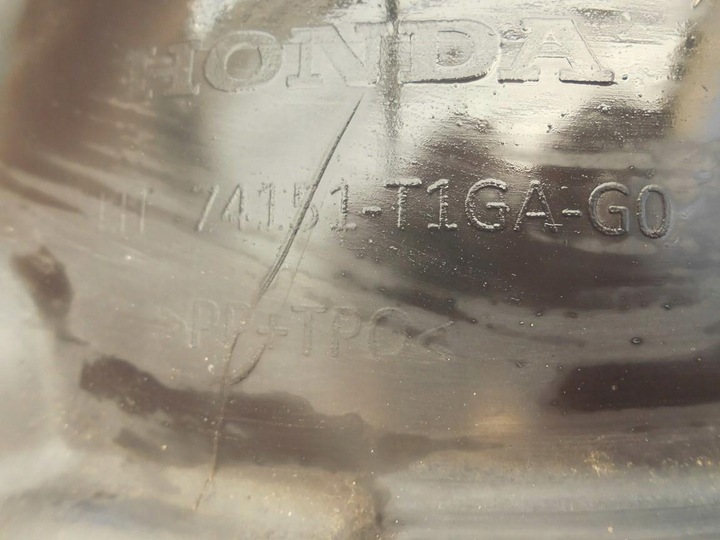 фото №6, Подкрылок левый перед honda cr-v iv 74151-t1ga-g0