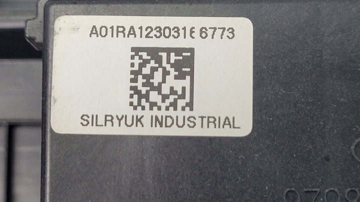 фото №12, Kia sorento iv 23r обшивки салону (дверні карти) багажника праве 85740-p2200