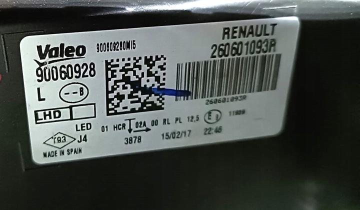 фото №11, Renault megane iv повний led лівий правий фара лампа 260601093r 260103857r