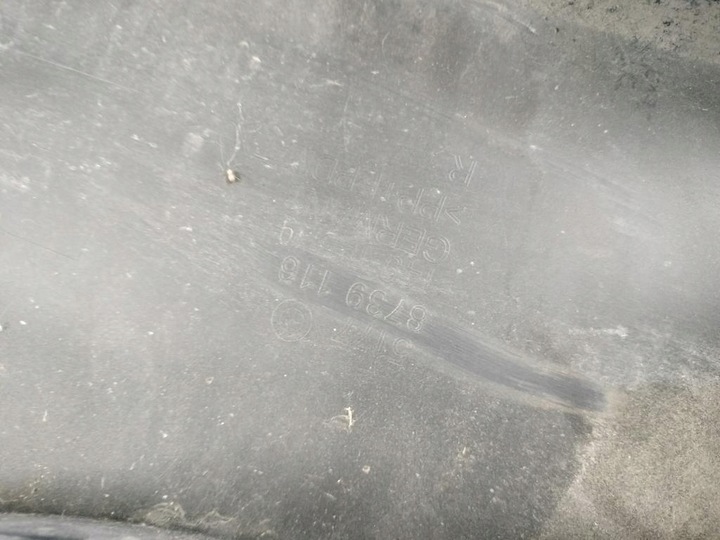 фото №9, Планка порогова права порога bmw 2 218d 2.0d u06 23r 8739116 код lak. 475