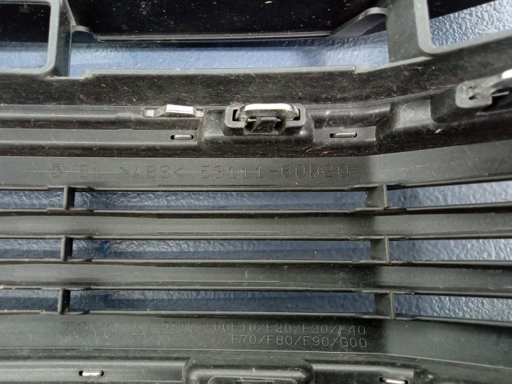 фото №5, Land cruiser j150 рестайлинг решётка решётка 53111-60b20