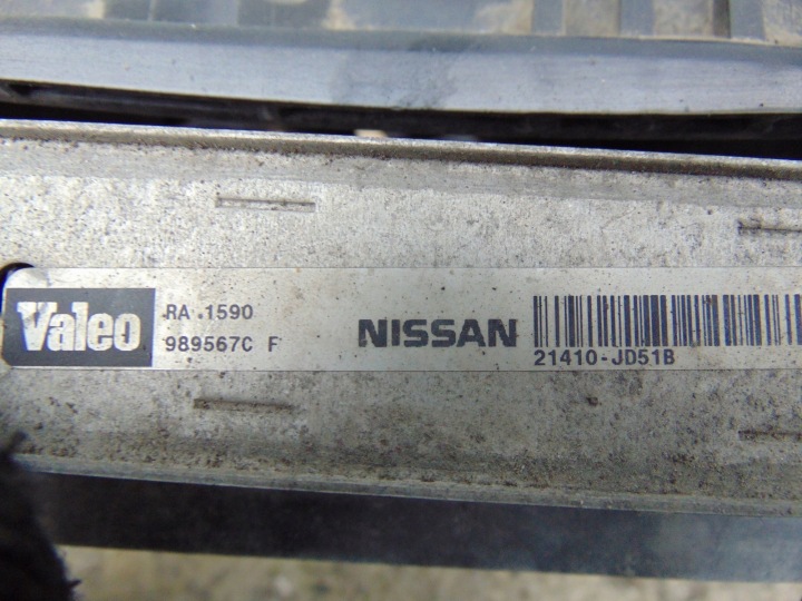 фото №12, Комплект радіатор nissan qashqai j10 1.5 dci