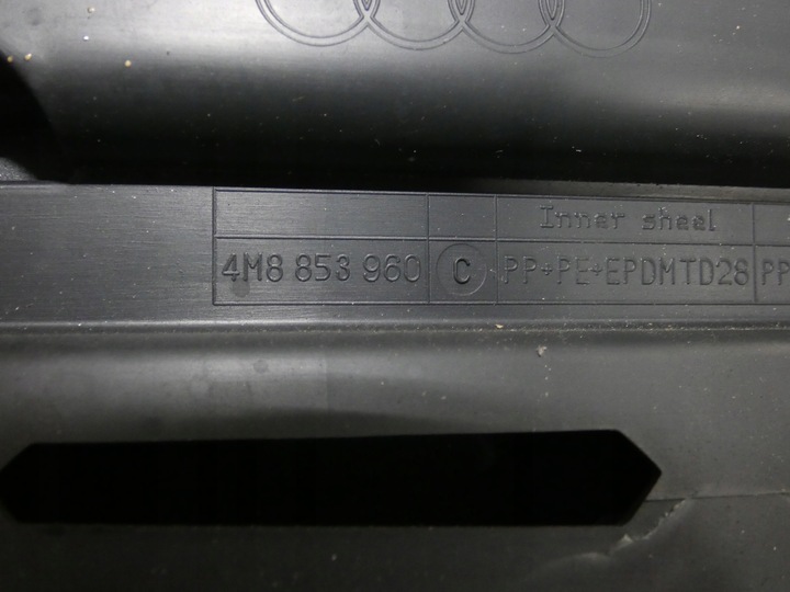 фото №15, Планка na двері audi q-8 комплект