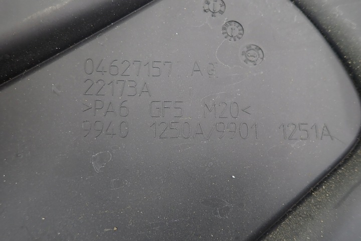 фото №6, Jeep grand cherokee wk2 защита na двигатель 3.0 crd