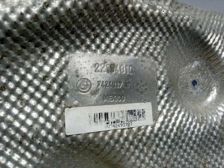 фото №6, Bmw x5 g05 18- захист термічна глушник ліва 7424937