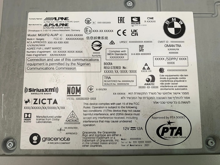 фото №5, Bmw f40 g20 g22 радіо навігація 5a5e658