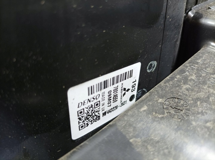 фото №11, Mitsubishi colt mk6 z30 рестайлінг обігрівач повітря повітродувка eu 7801a559