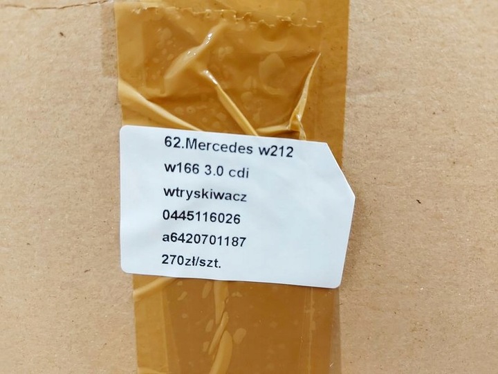 фото №8, Mercedes w212 w166 3.0 cdi инжектор форсунка топлива 0445116026 a6420701187