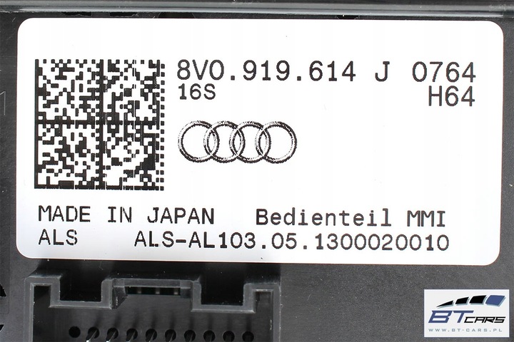 фото №15, Audi a3 набор mmi 3g+ монитор + считыватель mib панель 8v0035036 8v0919604a 8v0