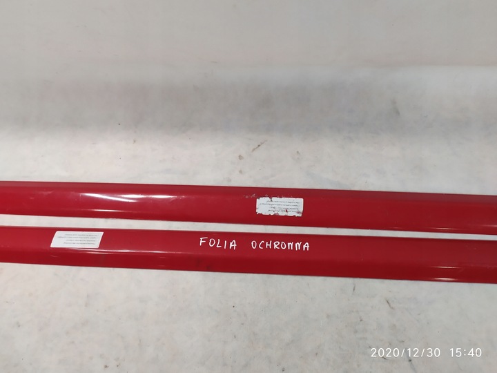 фото №14, Планка порога порогова ліва права kia rio iv 2016-