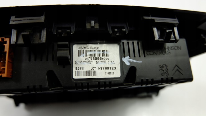 фото №10, Peugeot rcz дисплей екран 9675859580 ym14210477