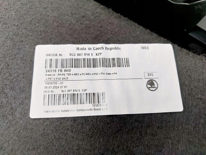 фото №9, Skoda enyaq 23r. боковина обивка дверь правые перед 5lc867014e