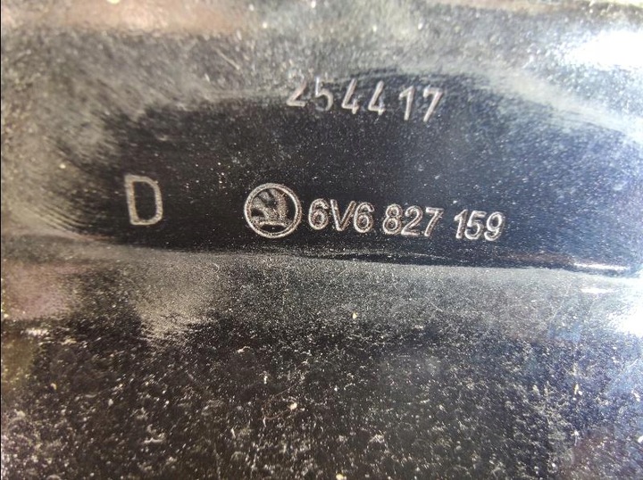 фото №12, Крышка багажника skoda fabia iii hb 6v6827159