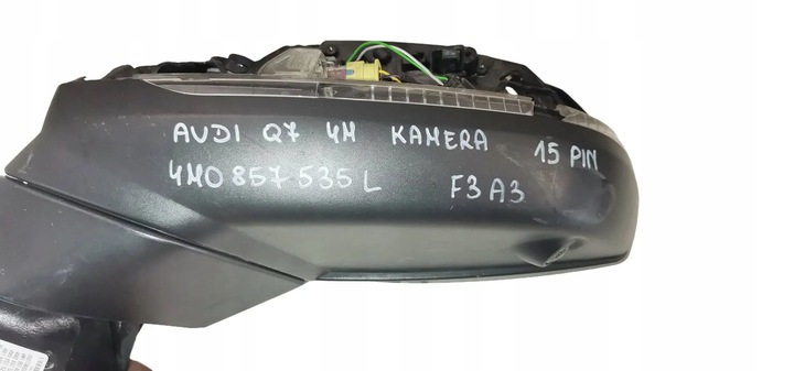 фото №7, Audi q7 ii 2 4m 2015- зеркало вкладка левая 15 pin