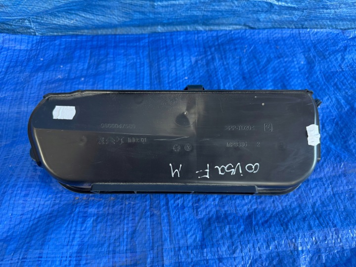 фото №8, Кермо повітря opel corsa f електрик 9860047580