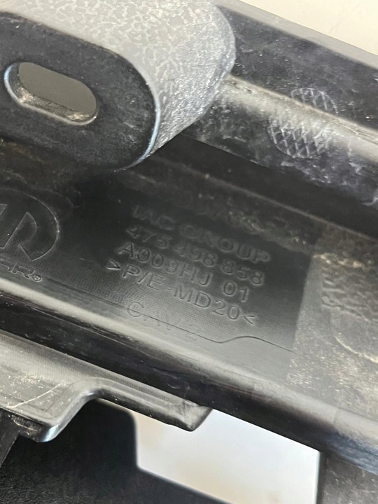 фото №7, Opel corsa f рестайлинг 2022 - год решётка бампера перед 9850370380