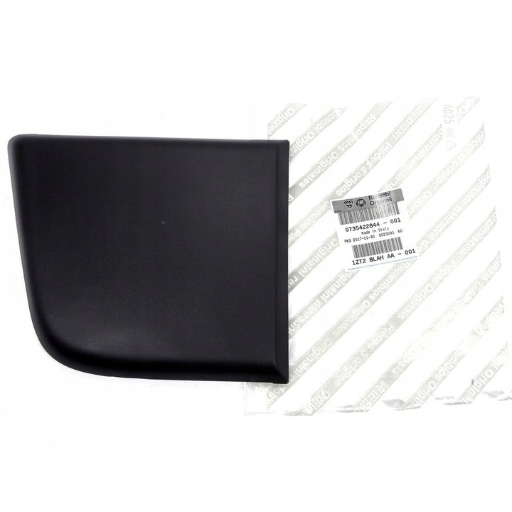 фото №12, Планка права накладка задня крила ducato 2006-