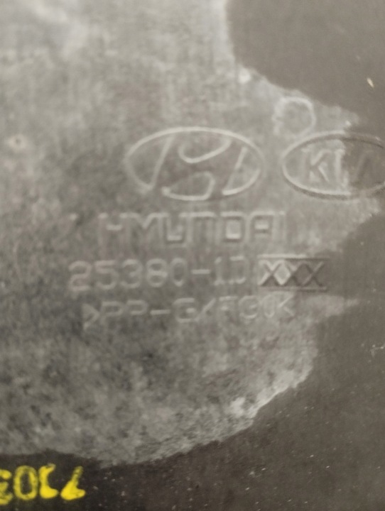 фото №11, Kia carens 3 iii 2.0crdi вентилятор охолодження радіатора (дифузор) 25380-1dxxx