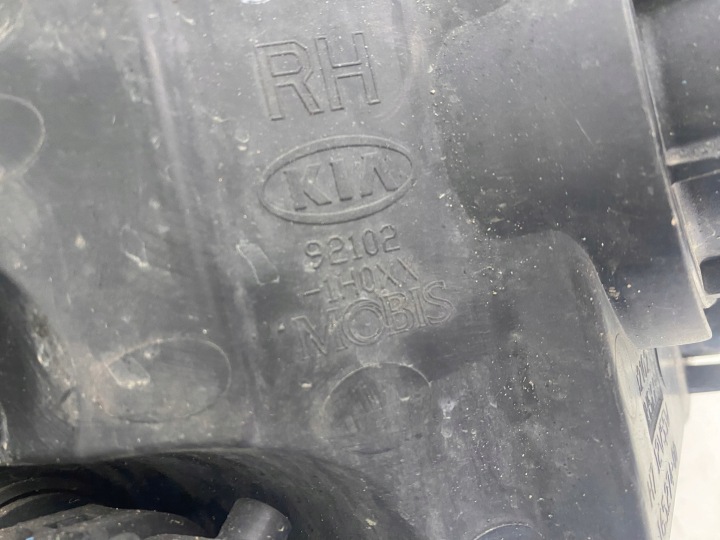 фото №10, Фара правое перед правая передняя hyundai i30 i eu