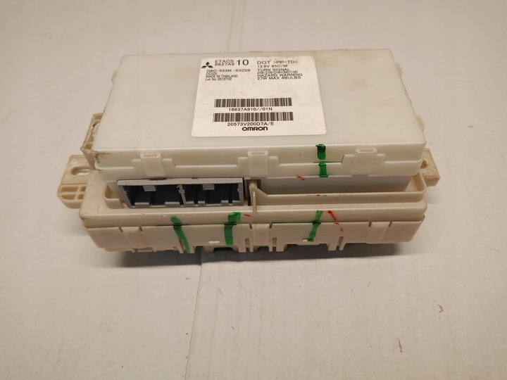 фото №2, Коробка предохранителей g8c-933m-e0z09 space star ii 1.2 b