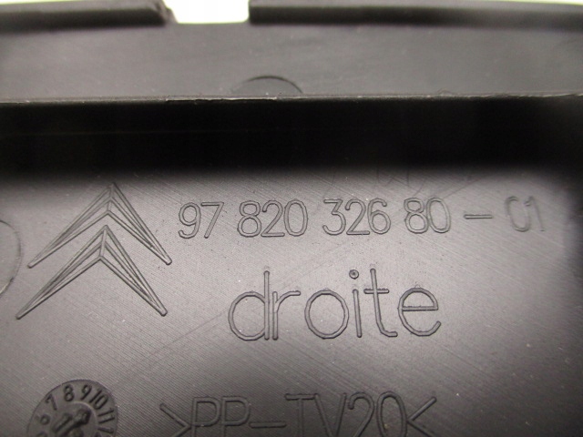 фото №7, Citroen c5 iii x7 заглушка крышки задней правая новая 8748rw