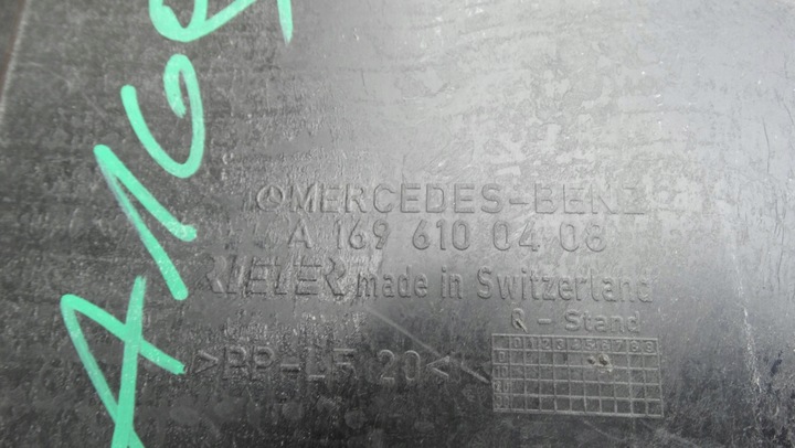 фото №9, Защита шасси a1696100408 mercedes a класс w169 рестайлинг