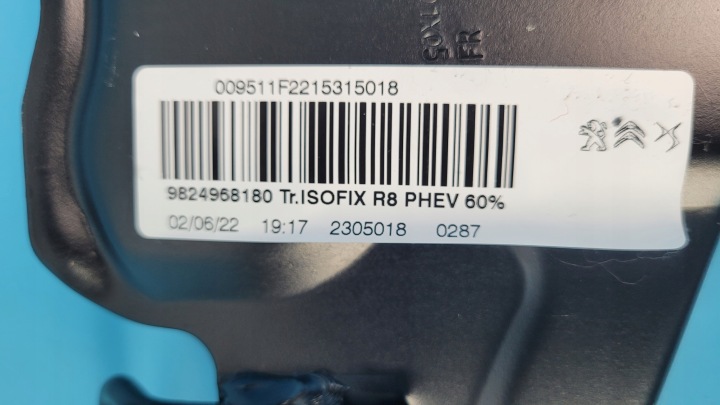 фото №13, Peugeot 508 ii 22r isofix кріплення сидіння 9824968180 9824967980 комплект