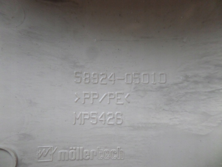 фото №6, Заглушка підлокітника маскувальна накладка бардачка тунелю avensis t25 2003-2008 beż