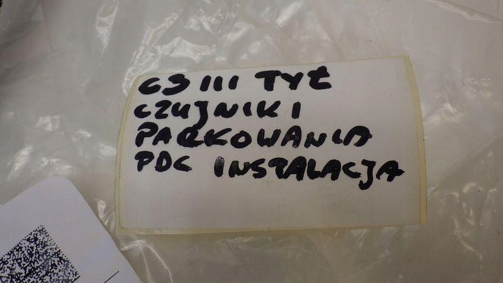 фото №6, Джгут установка pdc зад citroen c3 iii 9828143780