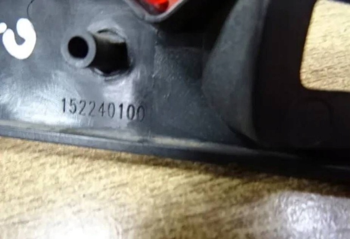 фото №7, Рамка панель перемикачів fiat ducato ii рестайлінг 152240100 nr53
