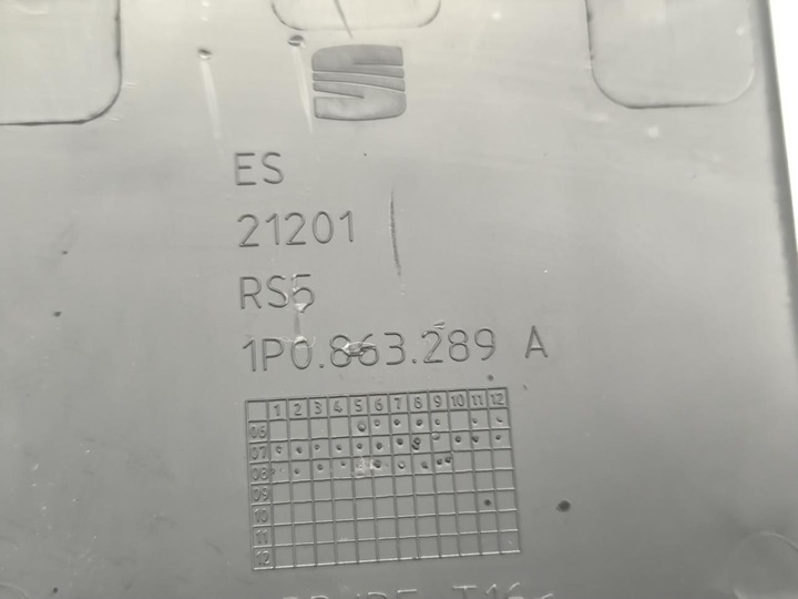 фото №3, Бардачок туннеля seat leon ii 1p0863289a