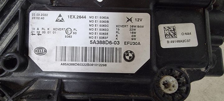 фото №8, Фара laser перед права bmw 5 g30/31 lci рестайлінг