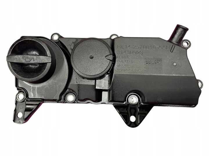 фото №12, Двигун блок wał поршні головка kpl volvo xc90 ii xc60 ii 2.0 b4204t27