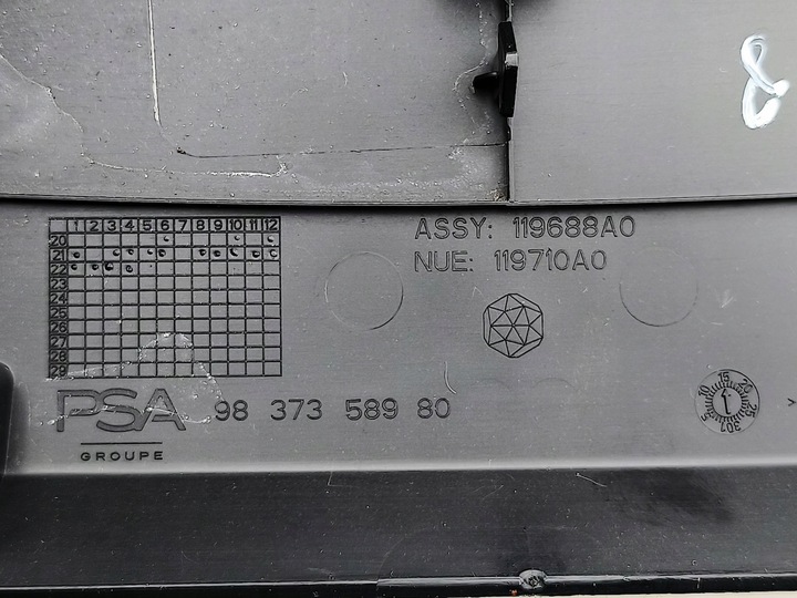 фото №8, Peugeot 308 2022 оббивка кришки багажника 9837358980