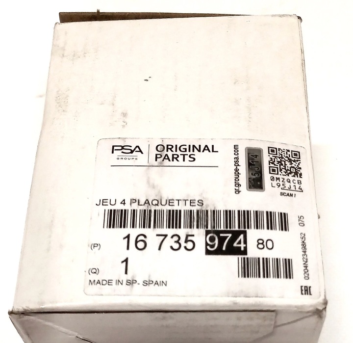 фото №9, Тормозные колодки тормозные задние citroen jumper iii 16124340