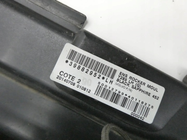 фото №8, Молдинг пороговая левая volvo v70 iii 452-26 39882952