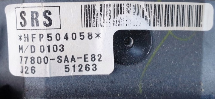 фото №9, Honda jazz ii 2x подушка модуль консоль панель