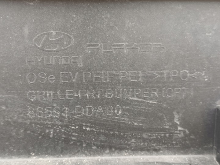 фото №11, Спойлер pod бампер переднє hyundai kona i рестайлінг ev накладка спойлер