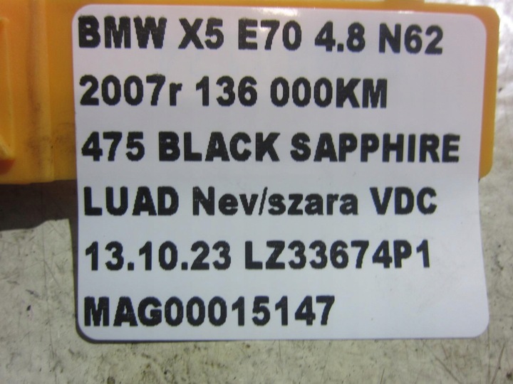 фото №11, Bmw x5 e70 4.8 n62 насос усилителя 6781019 32416783964 32416781019